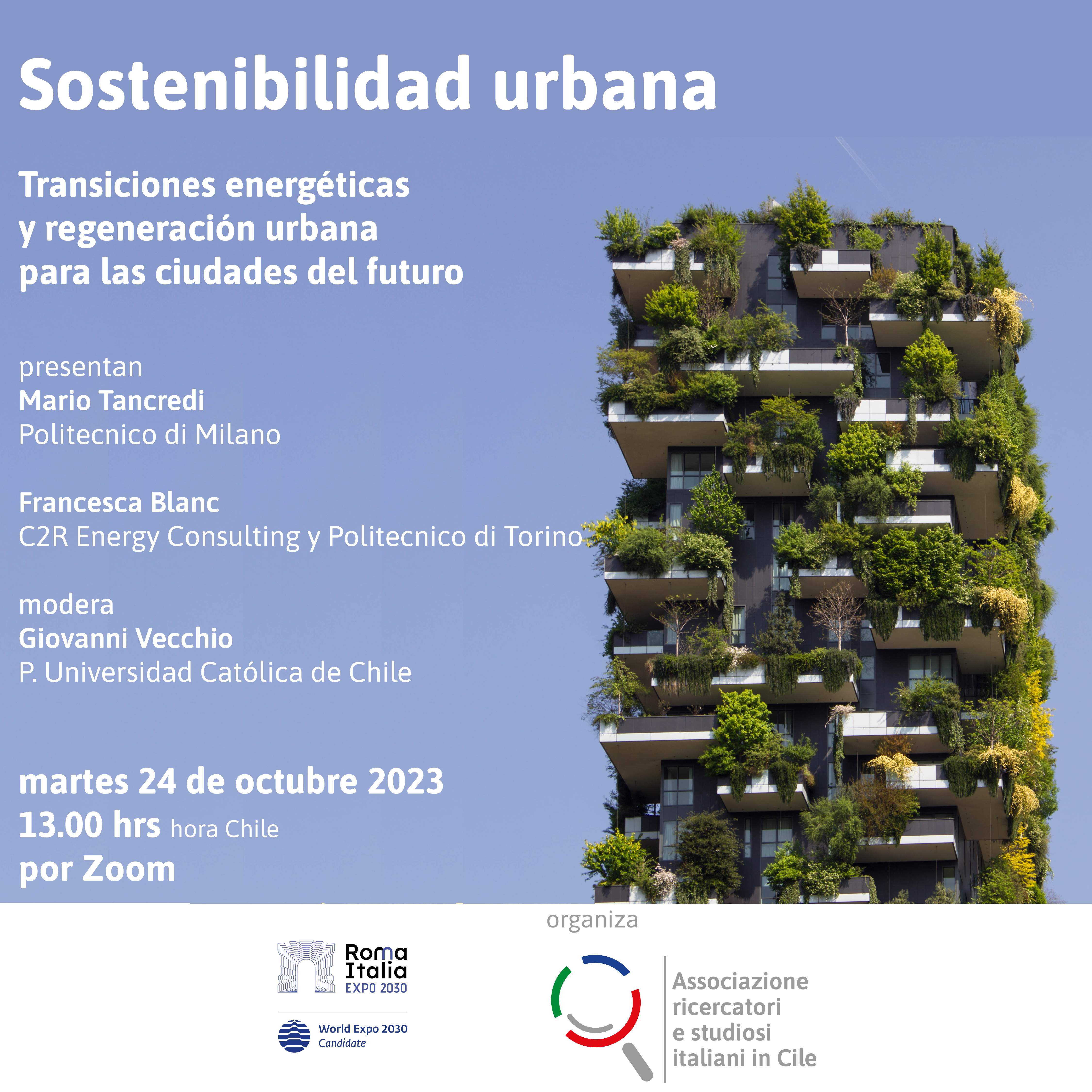 Conversatorio online | “Sostenibilidad urbana:Transiciones energéticas y regeneración urbana para las ciudades del futuro”