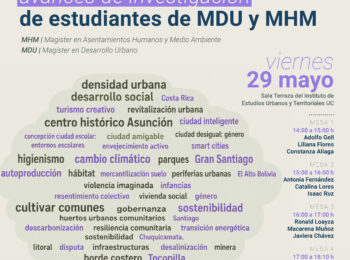 Presentación de  avances de investigación  de estudiantes de Magíster IEUT(MDU y MHM)